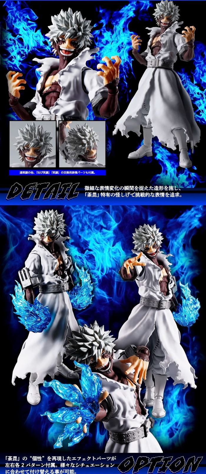 SHFiguarts Dabi