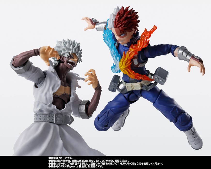 SHFiguarts Dabi