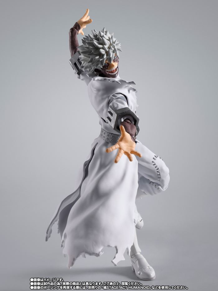 SHFiguarts Dabi