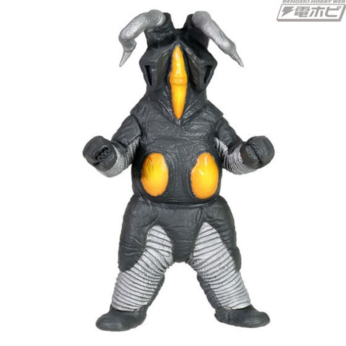 Ultra Giant Monster Series 5000 Zetton (2nd Generation)
