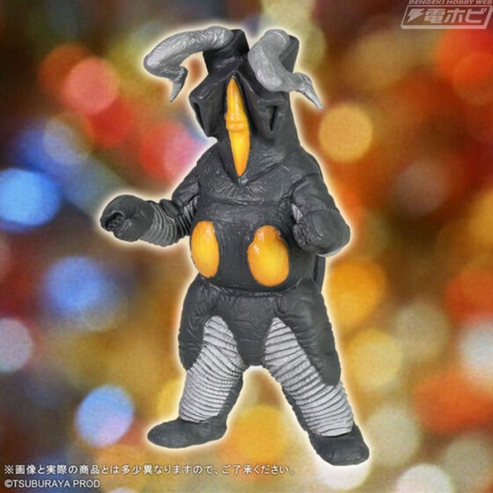 Ultra Giant Monster Series 5000 Zetton (2nd Generation)