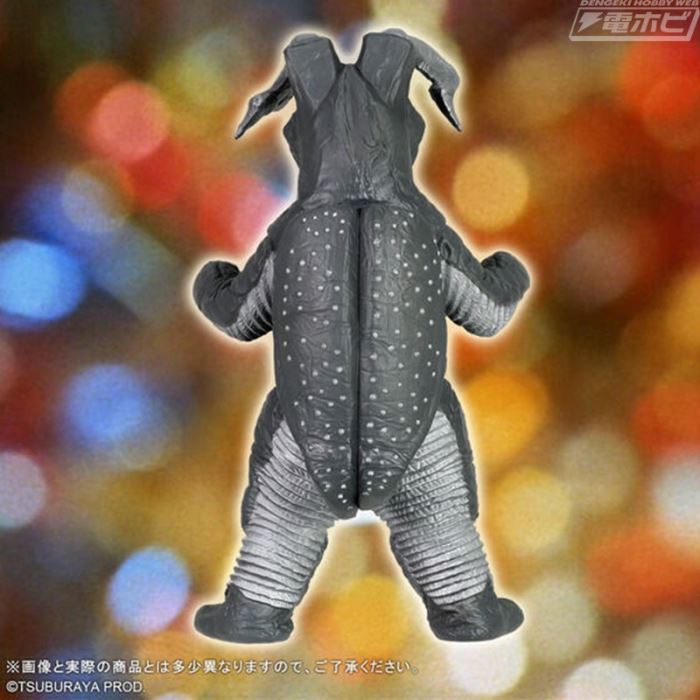 Ultra Giant Monster Series 5000 Zetton (2nd Generation)