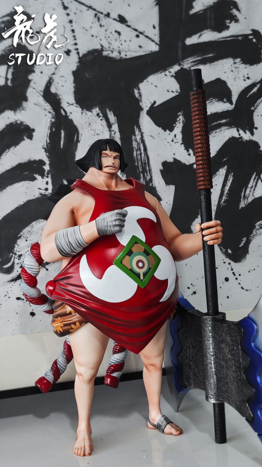 Sentoumaru - One Piece