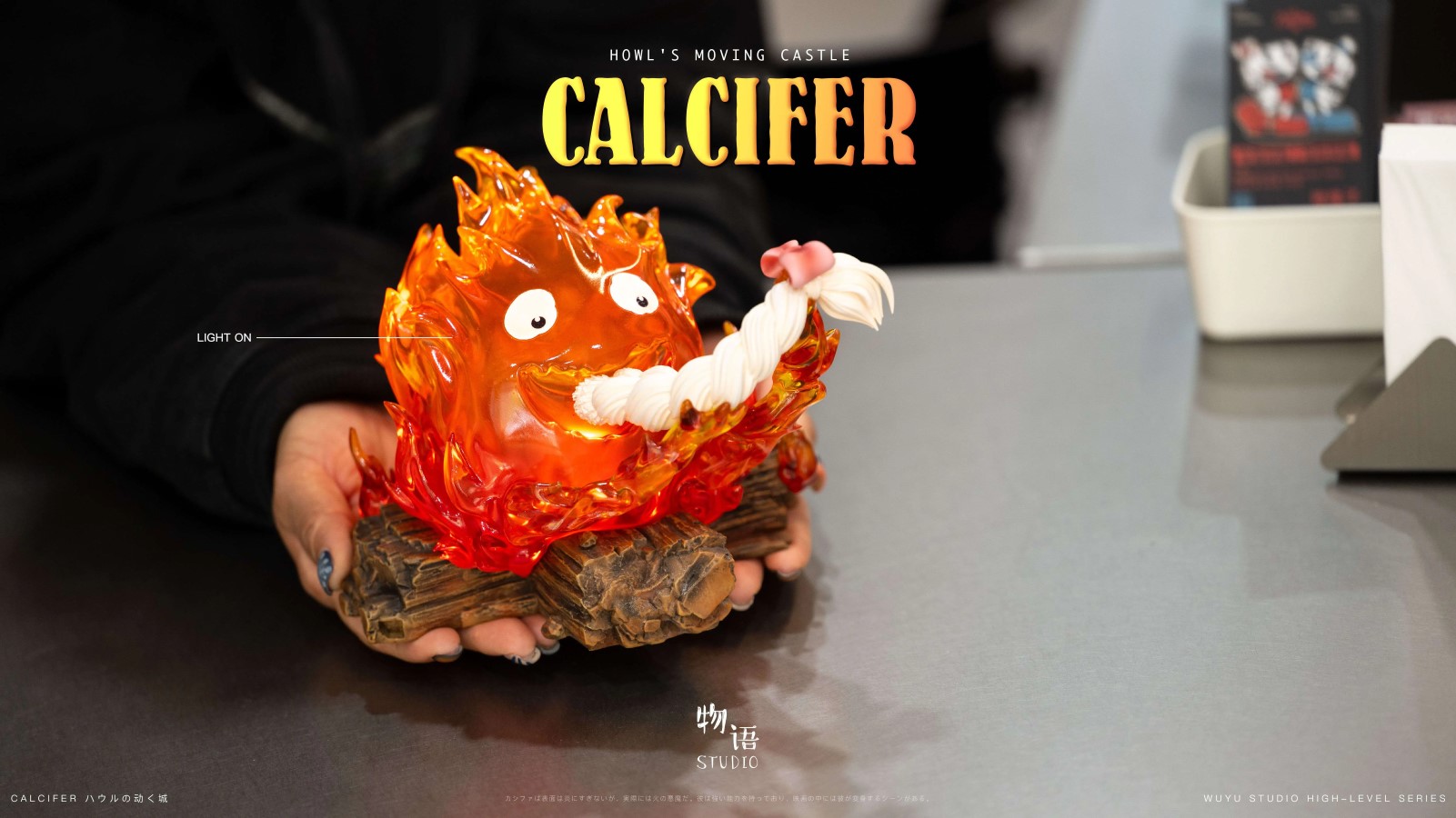 Hair Eating Calcifer - Howl's Moving Castle