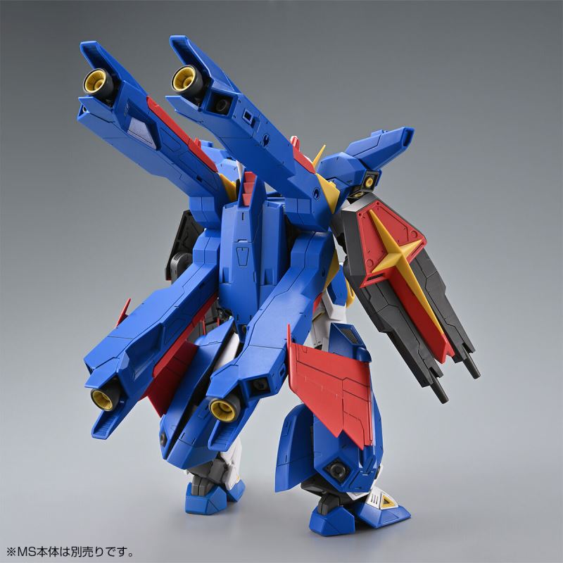 MG 1/100 F90IIIY Cluster Gundam Mission Pack X Type