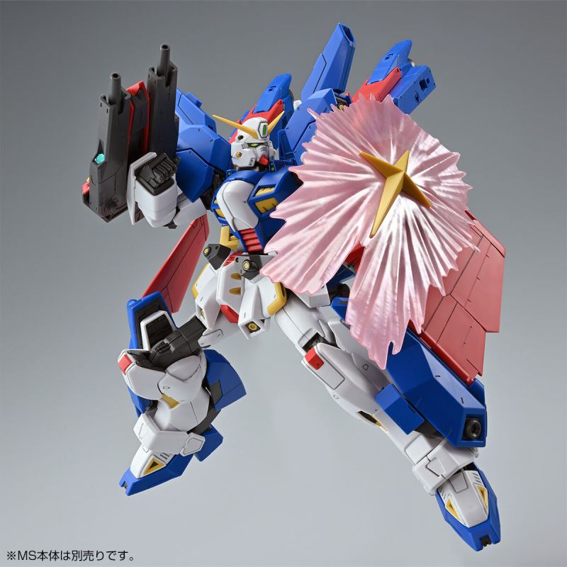MG 1/100 F90IIIY Cluster Gundam Mission Pack X Type