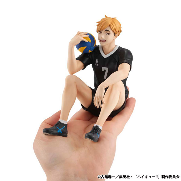 G.E.M. Series Haikyuu!! Palm Size Atsumu Miya