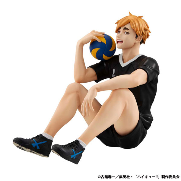 G.E.M. Series Haikyuu!! Palm Size Atsumu Miya