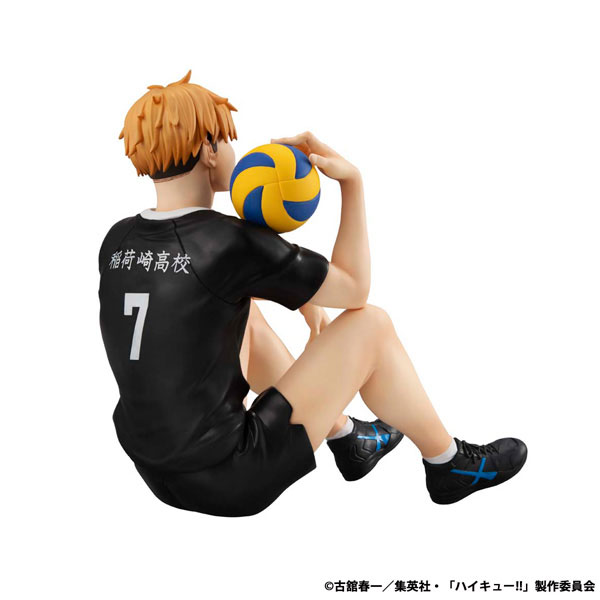 G.E.M. Series Haikyuu!! Palm Size Atsumu Miya