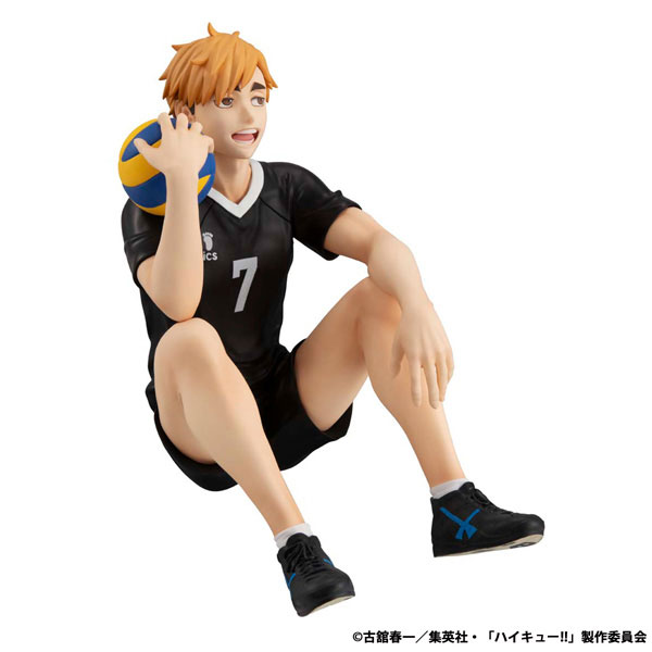 G.E.M. Series Haikyuu!! Palm Size Atsumu Miya
