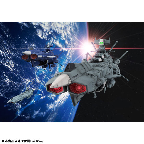 Cosmo Fleet Special Space Battleship Yamato 2202: Warriors of Love U.N.C.F. AAA-1 Andromeda Re
