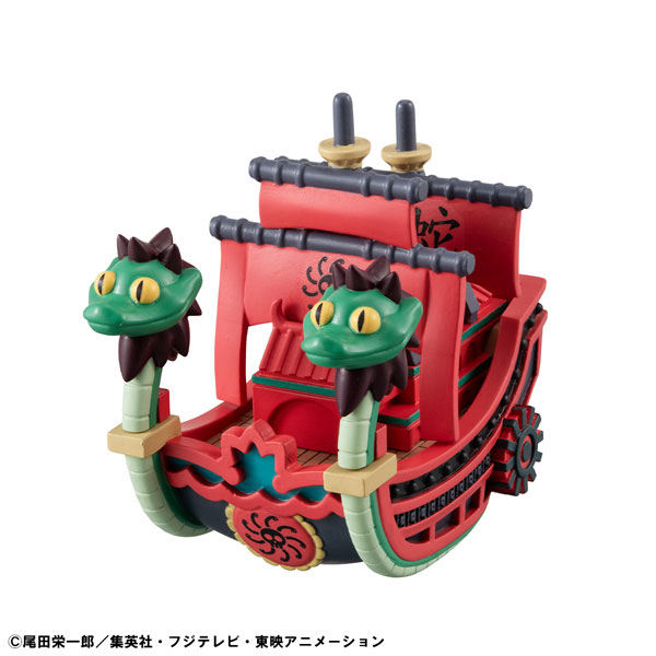YuraColle Series ONE PIECE Grand Line Collection Vol.2