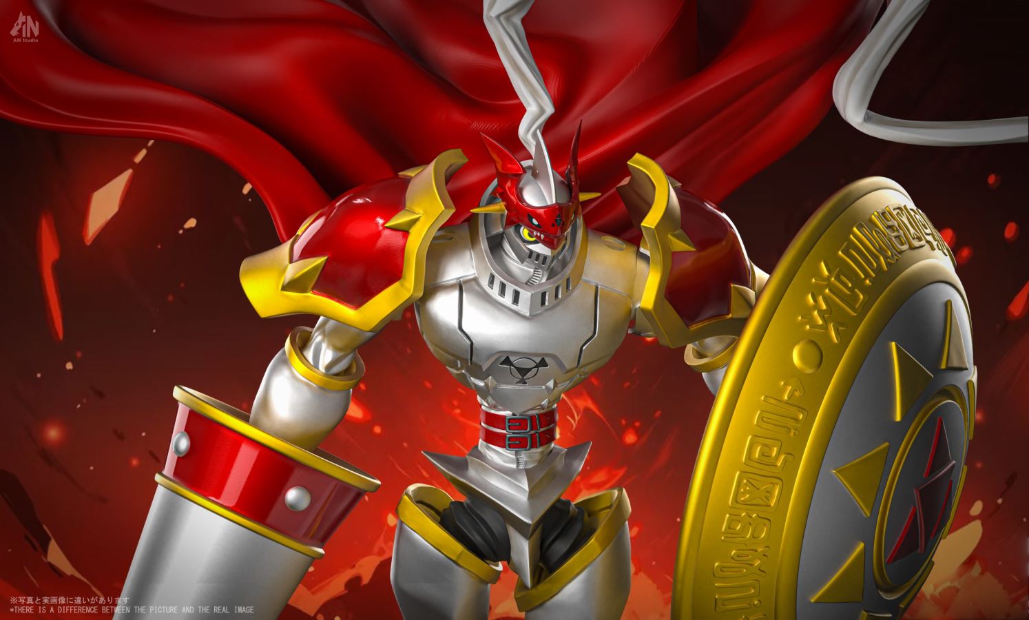 Royal Knights Gallantmon - Digimon