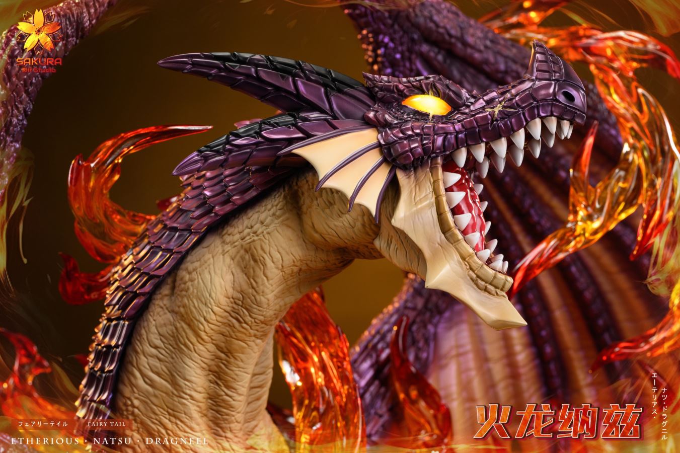 The Fire Dragon Natsu Dragneel - Fairy Tail