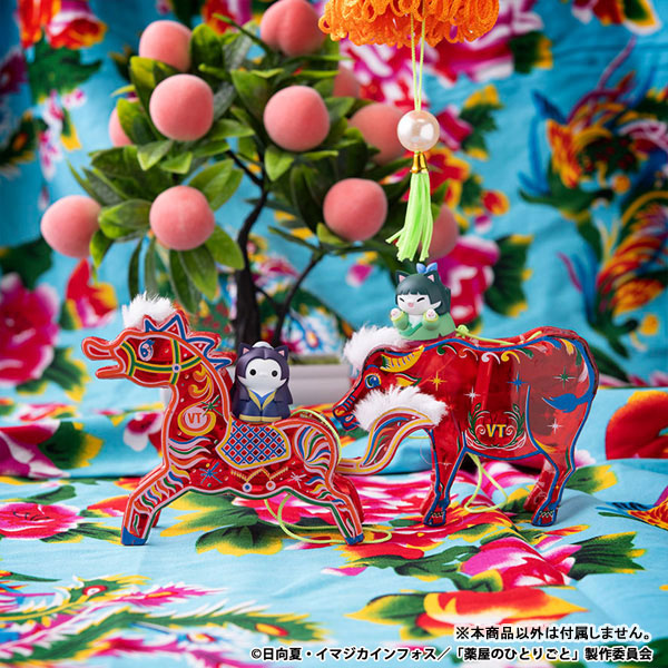 MEGA CAT PROJECT The Apothecary Diaries Imperial Court CATS Kusuriya no Hitorigonya!