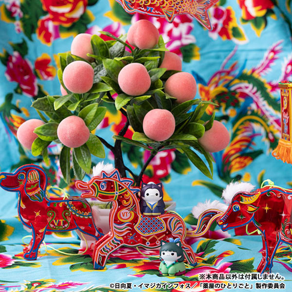 MEGA CAT PROJECT The Apothecary Diaries Imperial Court CATS Kusuriya no Hitorigonya!