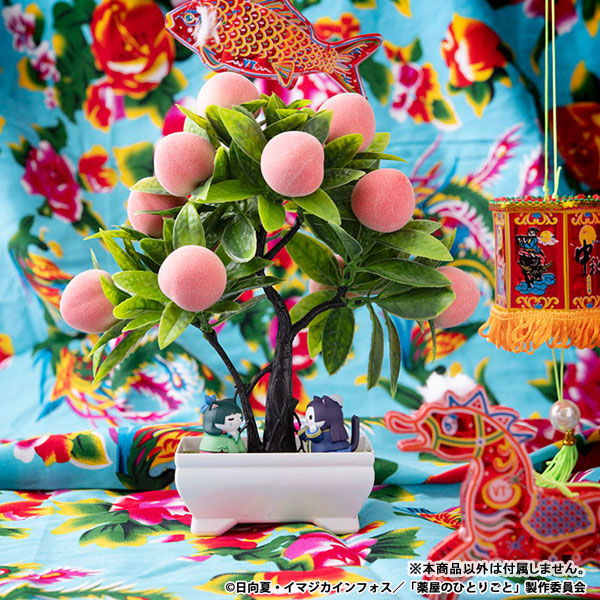 MEGA CAT PROJECT The Apothecary Diaries Imperial Court CATS Kusuriya no Hitorigonya!