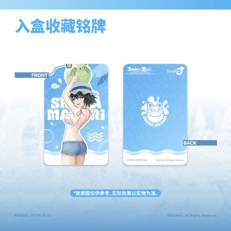 Kurisu Makise & Mayuri Shiina & Suzuha Amane Swimsuit - Steins;Gate 1/7