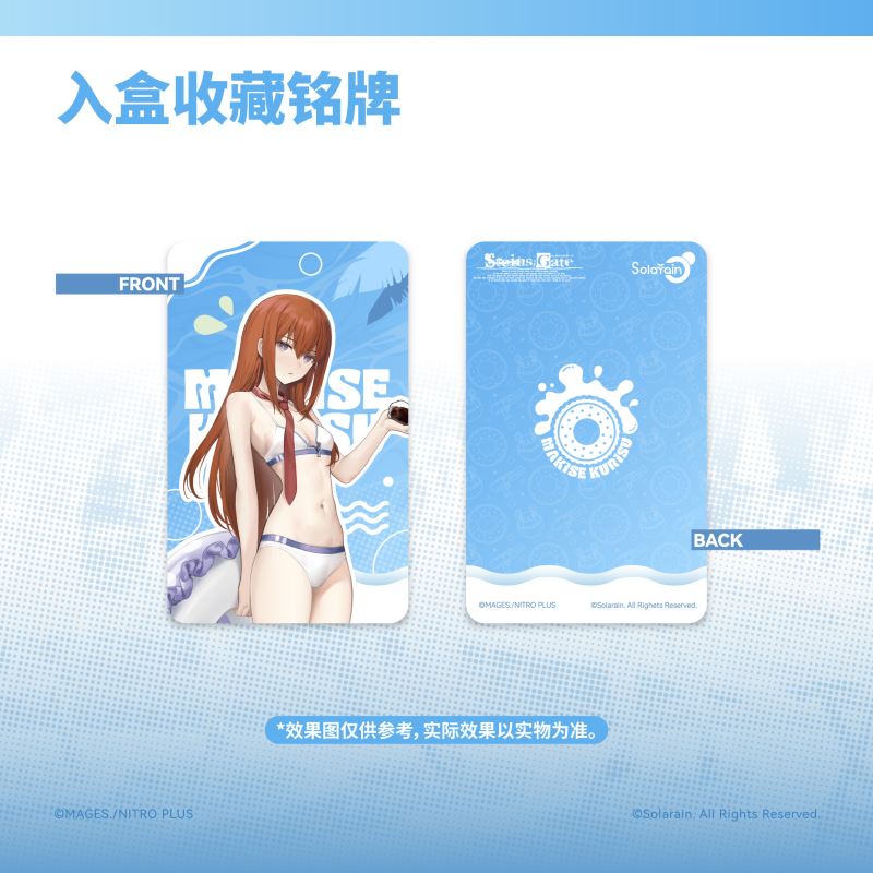 Kurisu Makise & Mayuri Shiina & Suzuha Amane Swimsuit - Steins;Gate 1/7