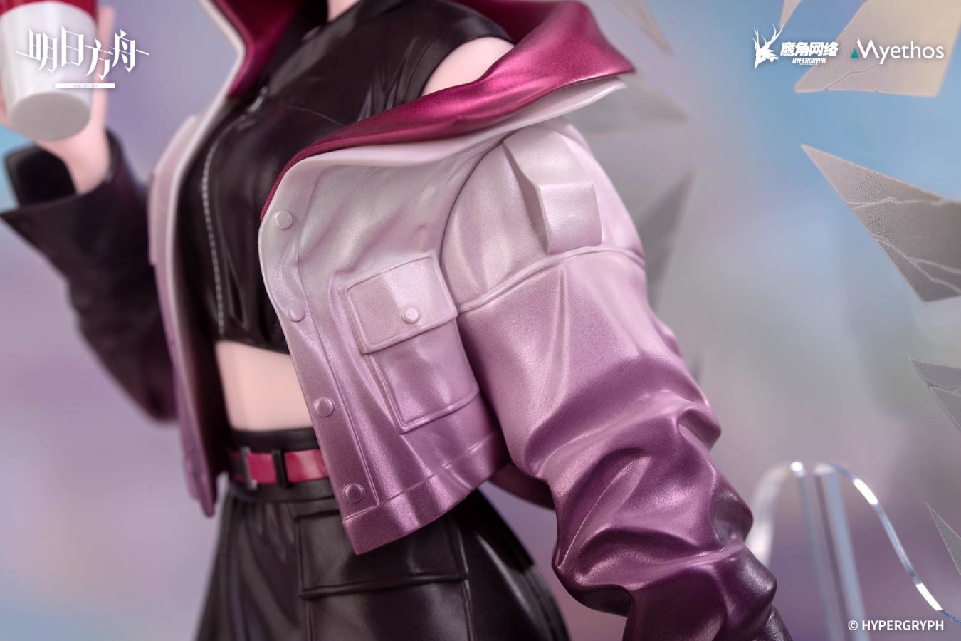 Gift+ Series Exusiai - Arknights