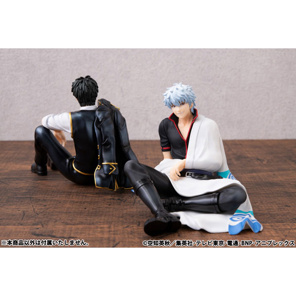 G.E.M. Series Gintama Palm Size Hijikata-san