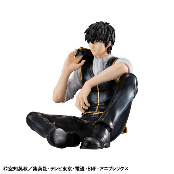 G.E.M. Series Gintama Palm Size Hijikata-san