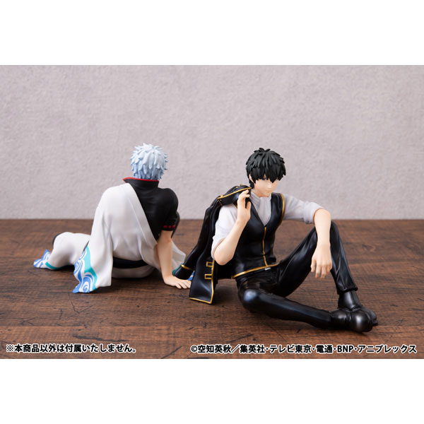 G.E.M. Series Gintama Palm Size Hijikata-san
