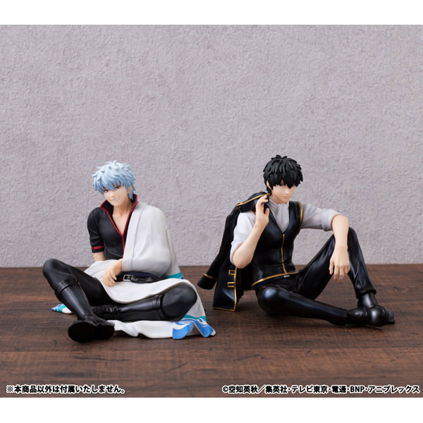 G.E.M. Series Gintama Palm Size Hijikata-san