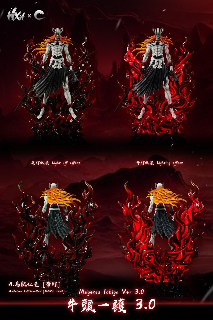 Hollow Ichigo 3.0 - Bleach