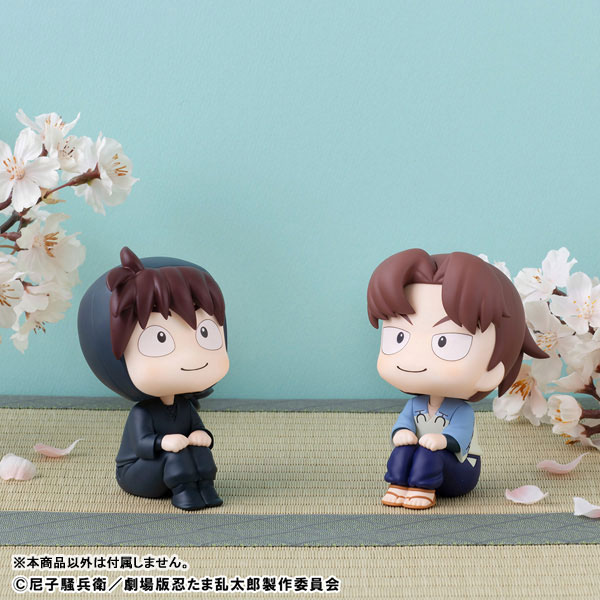 LookUp Nintama Rantaro - Hansuke Doi & Rikichi Yamada