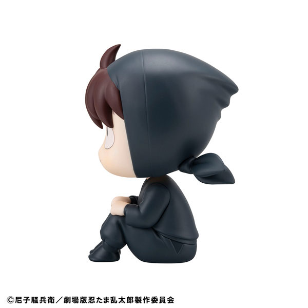 LookUp Nintama Rantaro - Hansuke Doi & Rikichi Yamada