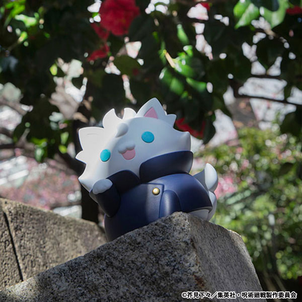 MEGA CAT PROJECT Jujutsu Kaisen Hidden Inventory / Premature Death Nyantomo Ookina Jujutsu Nyanko Toji Fushiguro Soft Vinyl