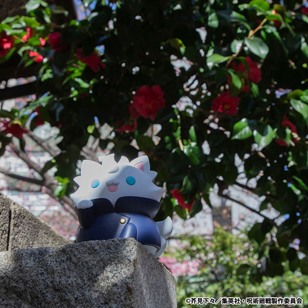 MEGA CAT PROJECT Jujutsu Kaisen Hidden Inventory / Premature Death Nyantomo Ookina Jujutsu Nyanko Toji Fushiguro Soft Vinyl