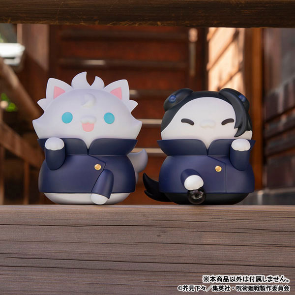 MEGA CAT PROJECT Jujutsu Kaisen Hidden Inventory / Premature Death Nyantomo Ookina Jujutsu Nyanko Toji Fushiguro Soft Vinyl