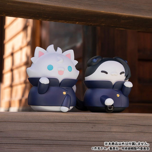 MEGA CAT PROJECT Jujutsu Kaisen Hidden Inventory / Premature Death Nyantomo Ookina Jujutsu Nyanko Toji Fushiguro Soft Vinyl