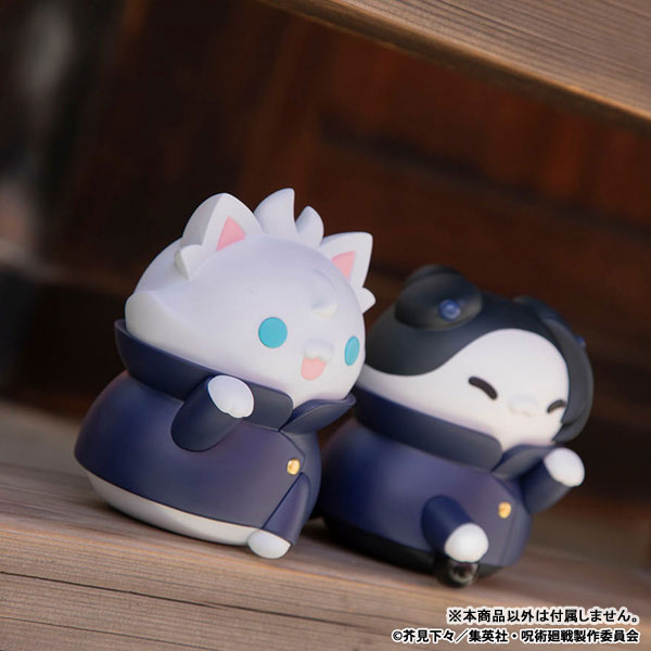 MEGA CAT PROJECT Jujutsu Kaisen Hidden Inventory / Premature Death Nyantomo Ookina Jujutsu Nyanko Toji Fushiguro Soft Vinyl