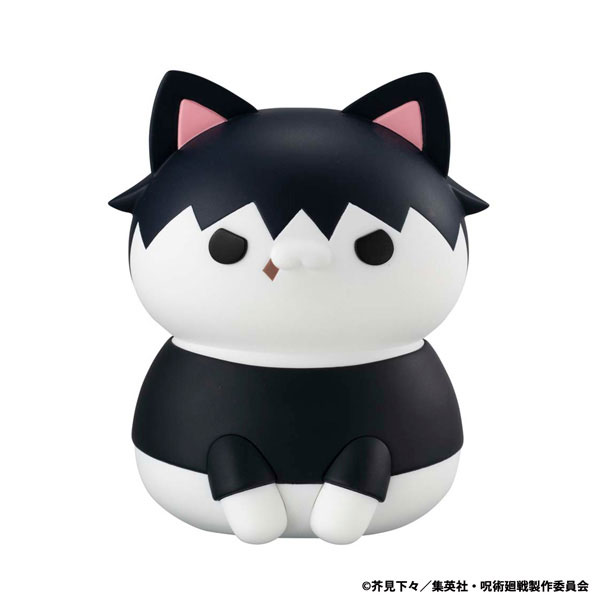 MEGA CAT PROJECT Jujutsu Kaisen Hidden Inventory / Premature Death Nyantomo Ookina Jujutsu Nyanko Toji Fushiguro Soft Vinyl