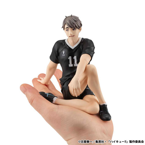 G.E.M. Series Haikyuu!! Palm Size Osamu Miya