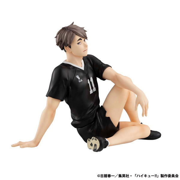 G.E.M. Series Haikyuu!! Palm Size Osamu Miya