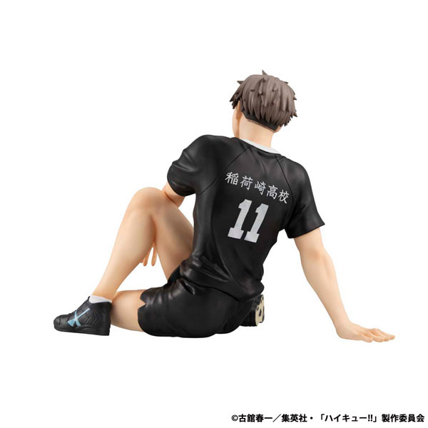 G.E.M. Series Haikyuu!! Palm Size Osamu Miya