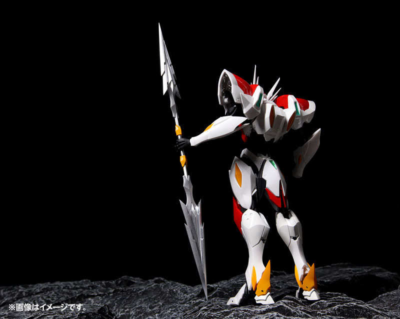Tekkaman Blade
