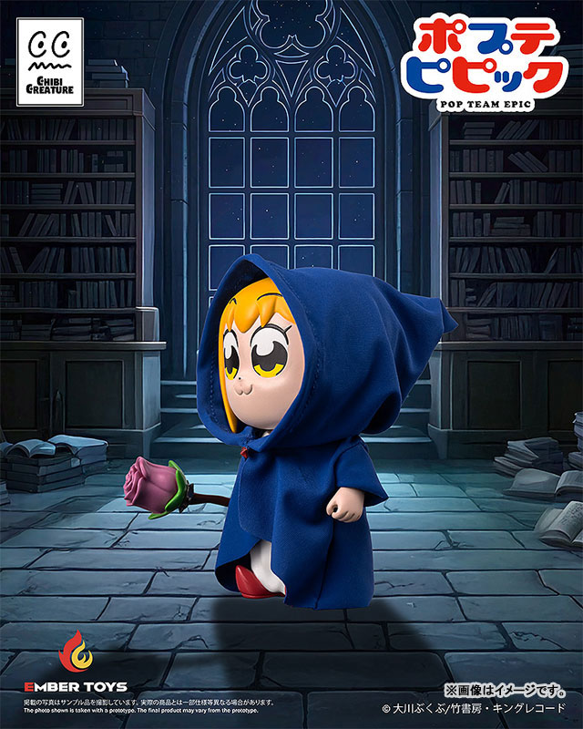 Chibi Creature Pop Team Epic POPUKO & PIPIMI: Shining Shoulder Ver