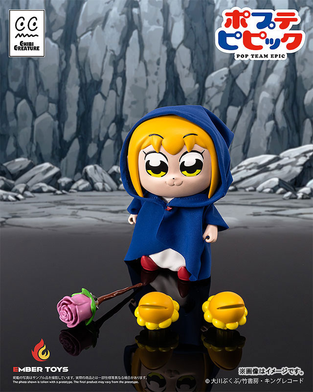 Chibi Creature Pop Team Epic POPUKO & PIPIMI: Shining Shoulder Ver