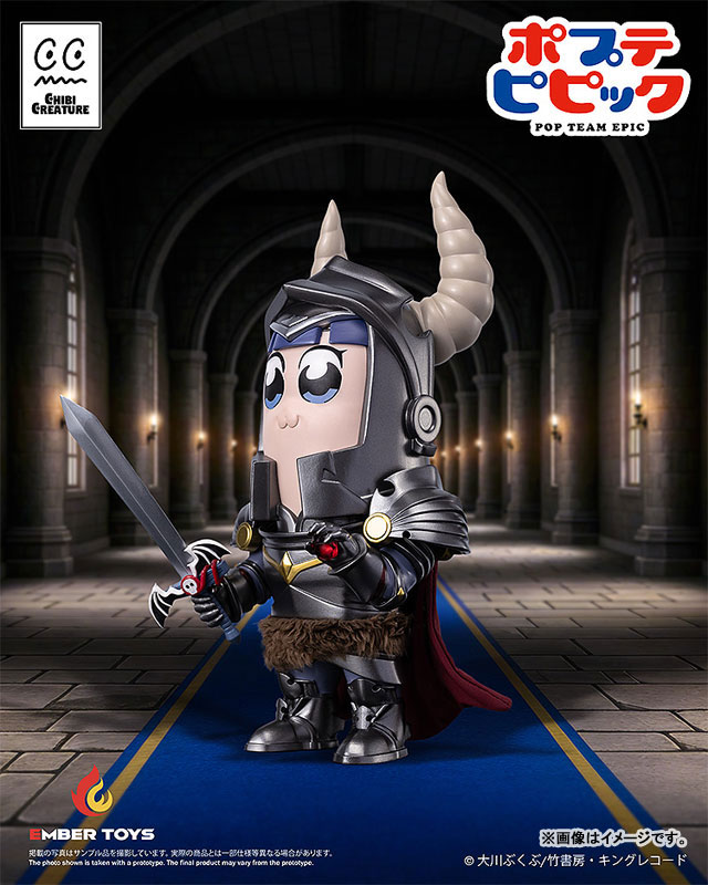 Chibi Creature Pop Team Epic POPUKO & PIPIMI: Shining Shoulder Ver