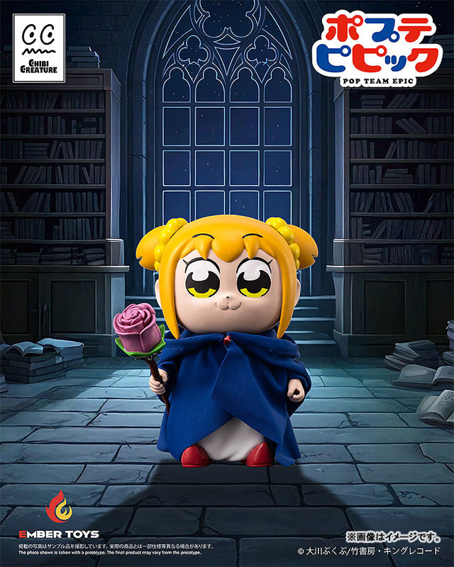 Chibi Creature Pop Team Epic POPUKO & PIPIMI: Shining Shoulder Ver