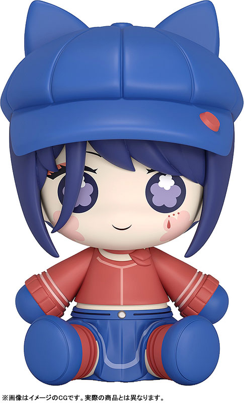 Huggy Good Smile MiSide Cappie