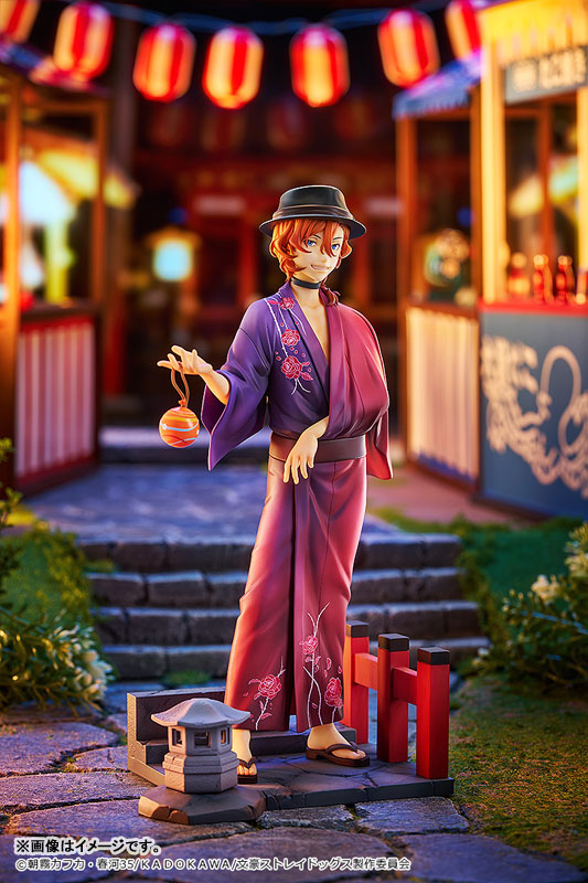 Bungo Stray Dogs Chuya Nakahara Yukata Ver. 1/7