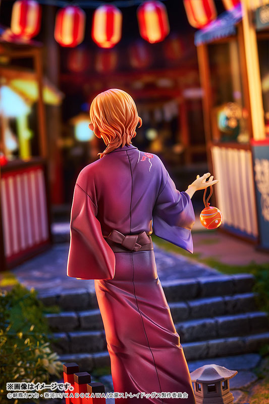 Bungo Stray Dogs Chuya Nakahara Yukata Ver. 1/7