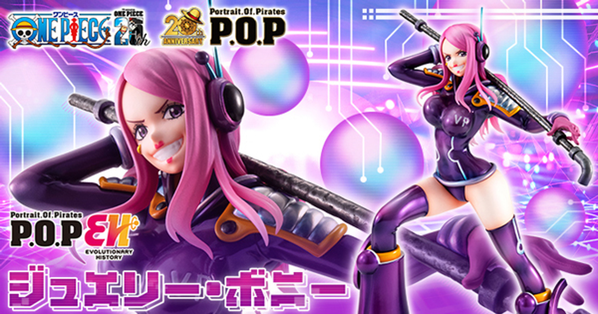 Portrait.Of.Pirates One Piece Evolutionary History Jewelry Bonney