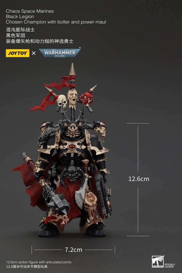 Chaos Space Marine Black Legion God Chosen Warrior 1/18